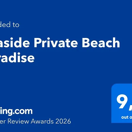Βίλα Seaside Private Paradise